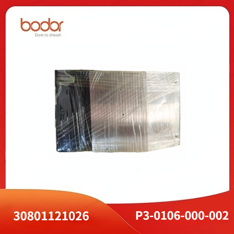 Cover chắn bụi thanh ray